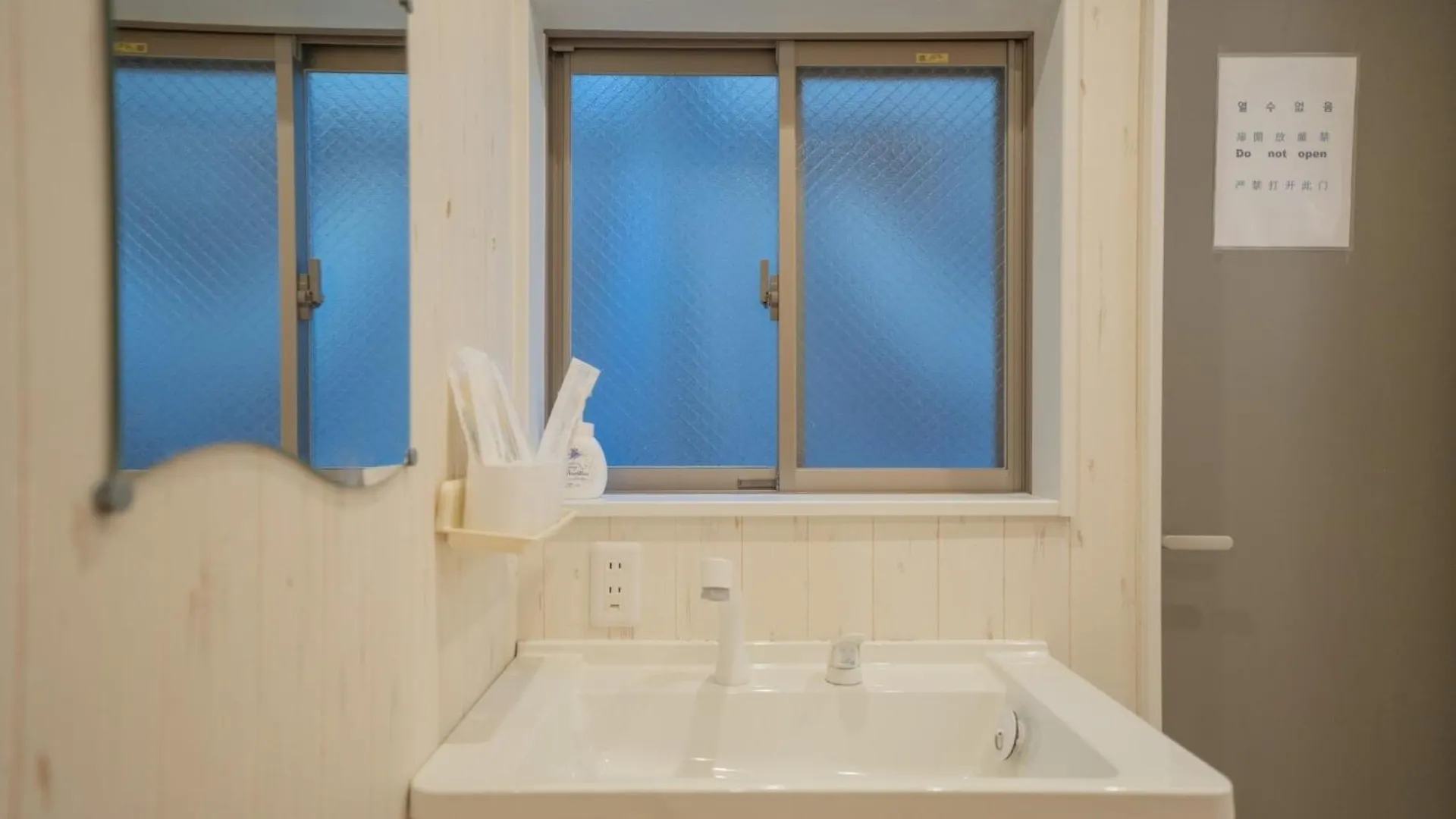 Holiday home Kanseigu - Vacation Stay 17422 Osaka
